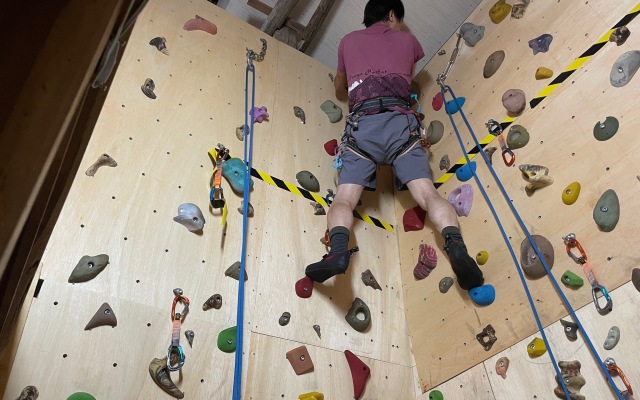 Guesthoue Gakidaisho