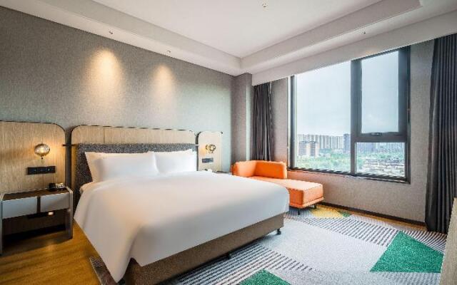 Holiday Inn Xian East