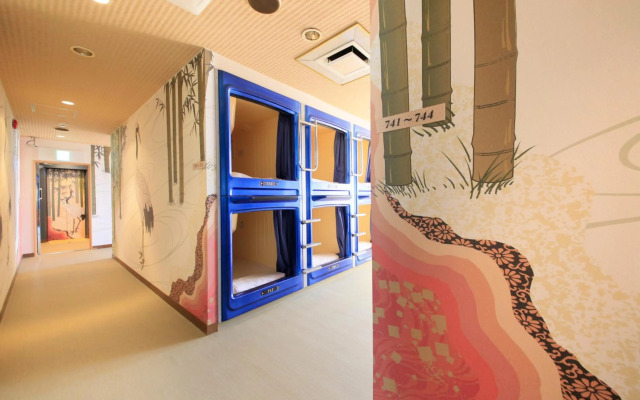 Ueno Station Hostel Oriental 1 - Caters to Men