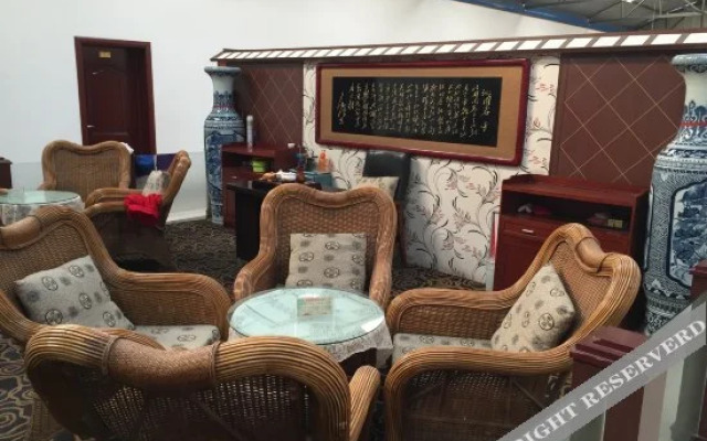 Yuexiang Express Hotel