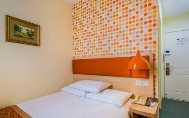 Home Inn Beijing Yansha Xinyuanli