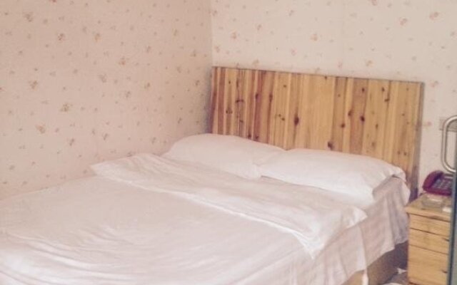 Guihuang Business Hotel