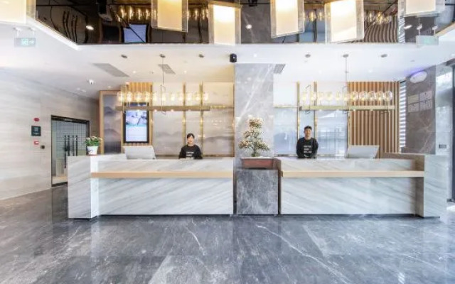 Atour Hotel Lhasa Municipality