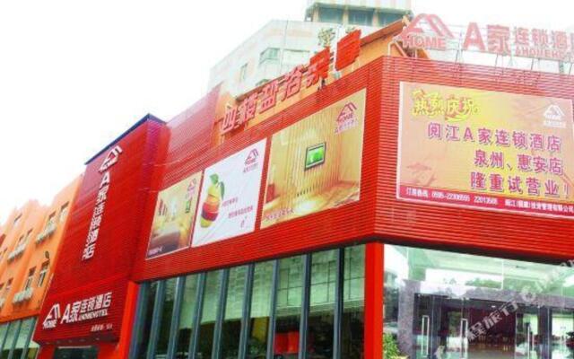 A Home Hotel Fengze - Quanzhou