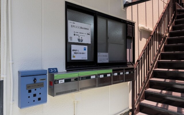 Tatekawa 333 Residence