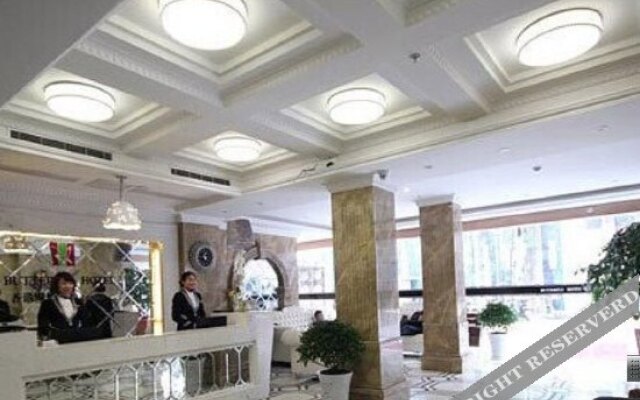 Xianggang Hudie Hotel