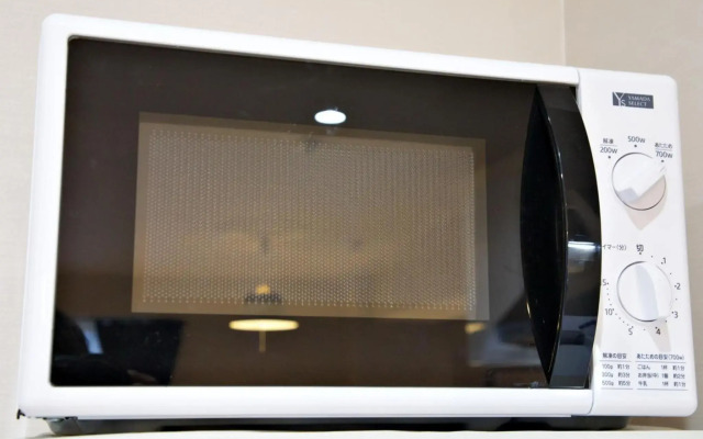 Tommy Condominium Wakasa 601