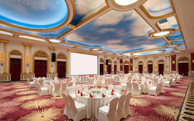 Ramada Plaza by Wyndham Anshun
