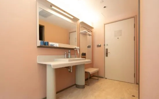 HanTing Hotel (Jiuzhaigou Tourist Center) – Bathroom – Ngawa