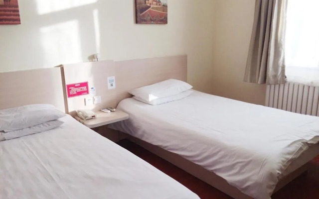 Hanting BJ Zhongguancun