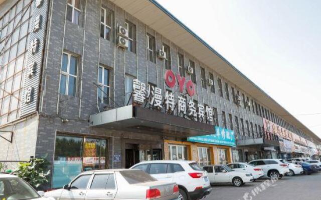 changchun xinte business hotel
