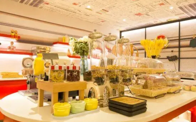 Ibis Hotel (Nanyang Xixia Baiyu Road)