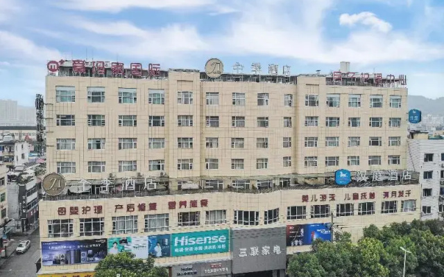 Ji Hotel Xinchang dafosi