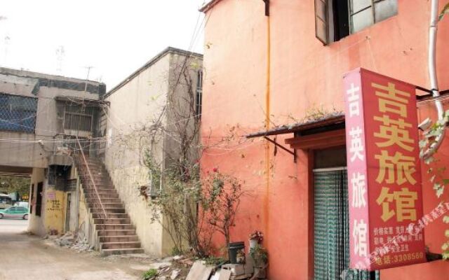 Jiying Guest House