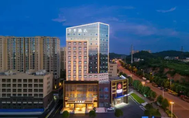 JI Hotel (Shaoyang Railway Station)