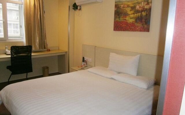 HHanting Hotel Chongqing Nanping Subway Station