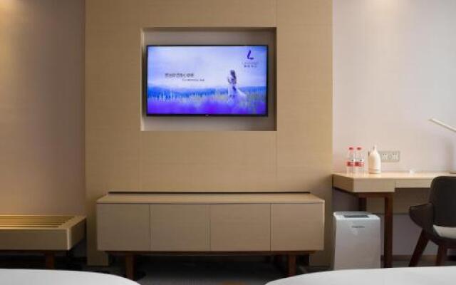 Lavande Hotel·Yangchun Donghu