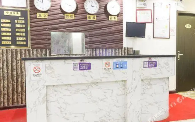 Jixiangke Fashionable Hotel (Qingdao Keji Street Dagang)