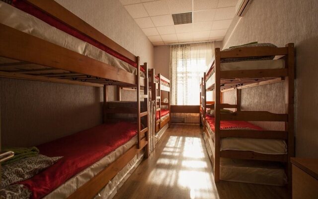 Tverskaya Street Hostel