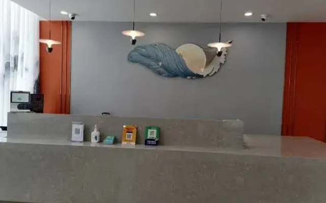Zuo'an Hotel (Shijiazhuang North Station, Provincial People's Hospital Branch)