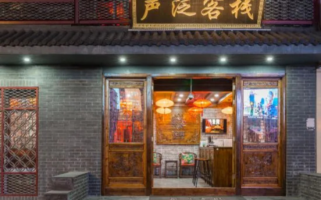 Qingzhu Shengfan Hotel – Restaurant – Shanghai