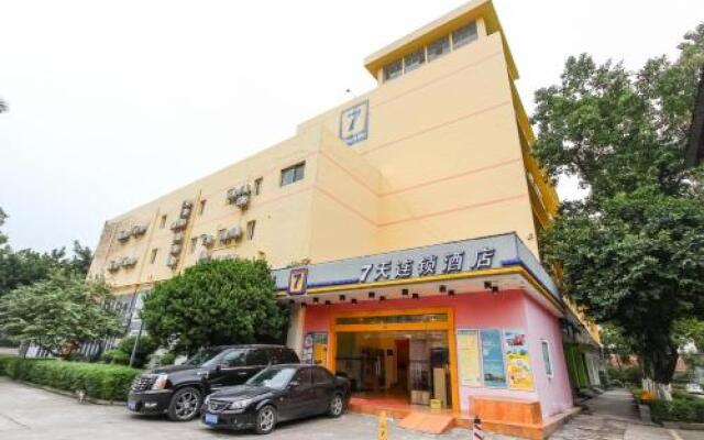 7Days Inn Guangzhou Kecun Metro Station Branch 3