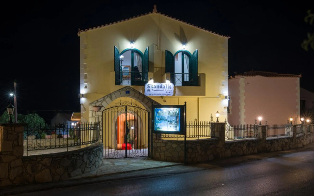 Skandalis Traditional Suites