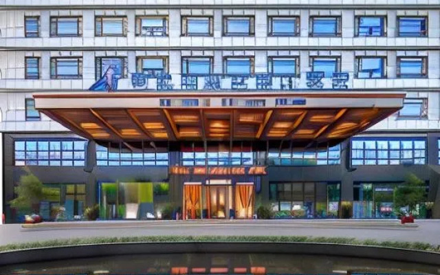 Southern Airlines Pearl Airport Hotel(Guangzhou Baiyun International Airport T1/T2)