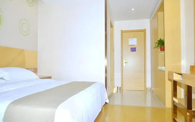 Greentree Inn Chizhou Dongzhi County Lishan Xiushu
