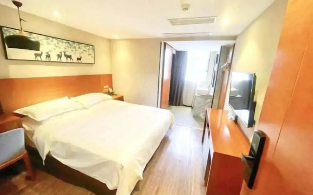 Immersing Hotel Guihu Branch