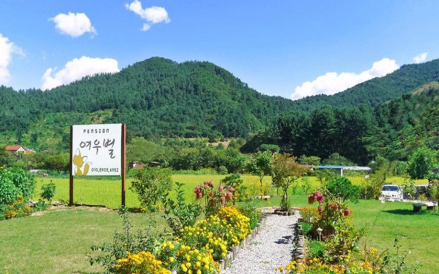 Gapyeong Yeoubyul Pension