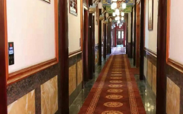 Qixingyuan Hotel