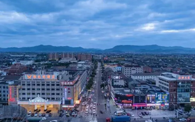 Vienna Hotel (Guan Hai Dian)