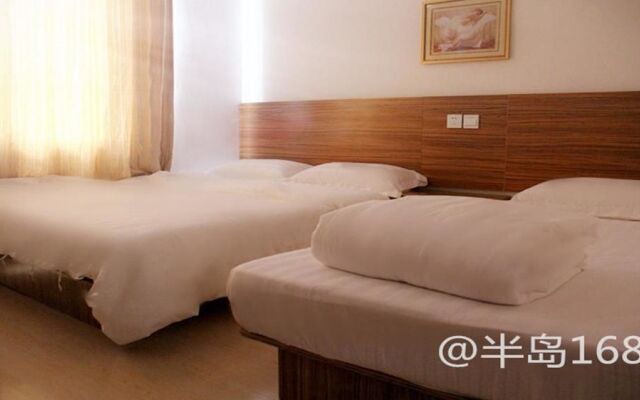 Peninsula 168 Business Hotel- Qingdao