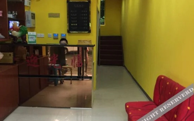 Longxingda Hostel