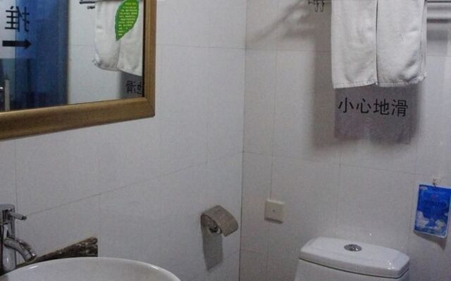 Guilin Xinhuadu Hotel