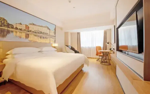 Vienna International Hotel (Dongguan Zhangmutou Government Square)