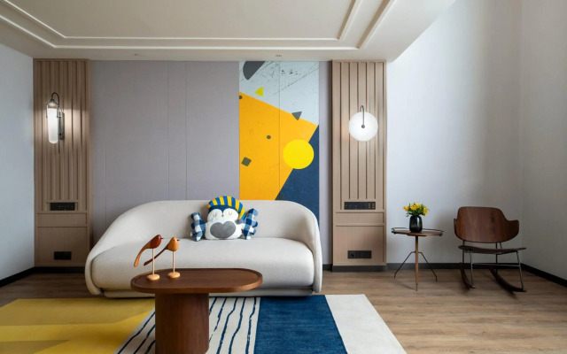Shanghai Ramada East