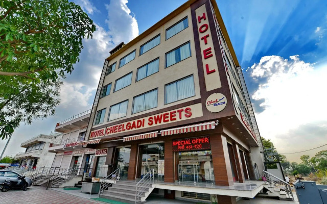 Capital O 84085 Hotel Cheelgadi Greens