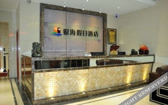 Yinhai Holiday Hotel