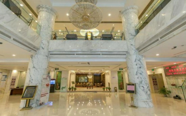 Haiyan Hotel