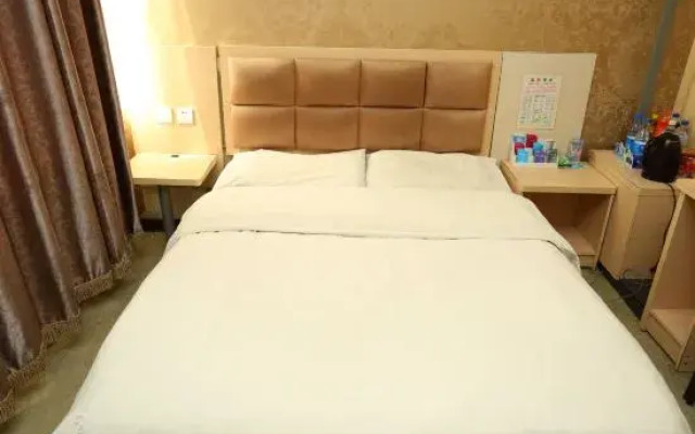 Lifang Hotel (Xi'an Road, Changchun)