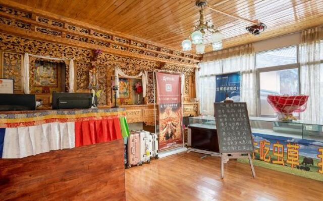 Shangri-La Xueyu Qingyuan