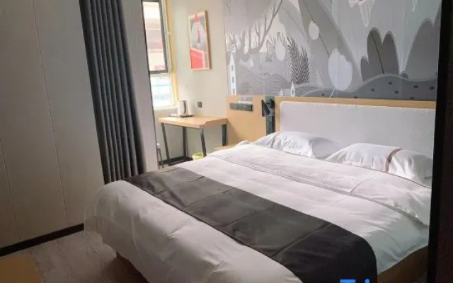 Shankee Hotel (Jinzhou Shi People's Hospital)