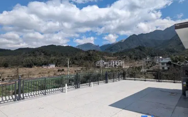 ShuYi Courtyard