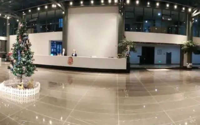 International Academic Exchange Center