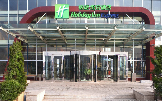 Holiday Inn Express Tianjin Dongli by IHG