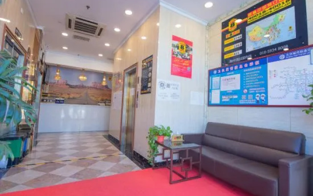 Super 8 Hotel (Beijing Huilongguan East Street Subway Station)