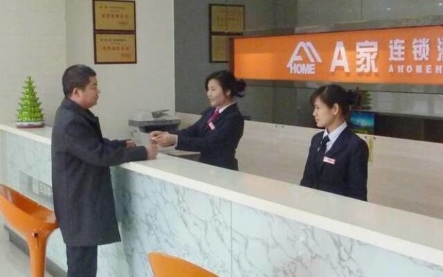 A Home Hotel - Beihai