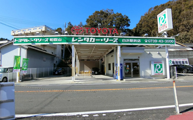 Minshuku Inn Shirahama Ekinoyado